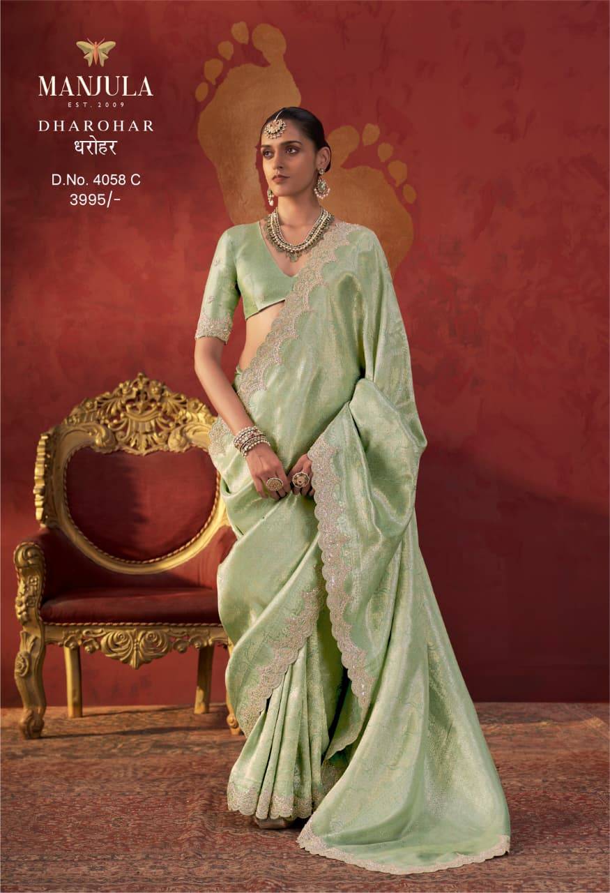 Dharohar By Manjula 4058A To 4058E Series Indian Traditional Wear Collection Beautiful Stylish Fancy Colorful Party Wear & Occasional Wear Viscose Sarees At Wholesale Price